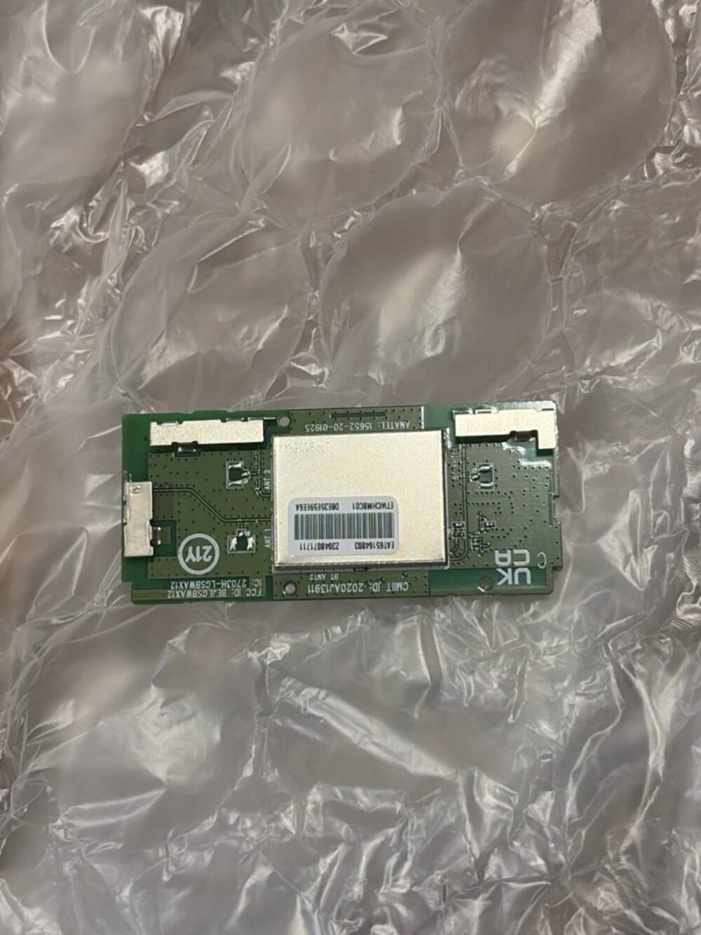 EAT65164803 WIFI CARD brand new